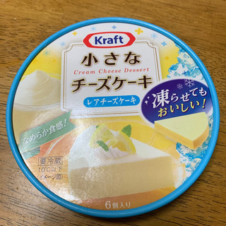 「クラフト 小さなチーズケーキ レアチーズケーキ 箱102g」のクチコミ画像 by きりみちゃんさん