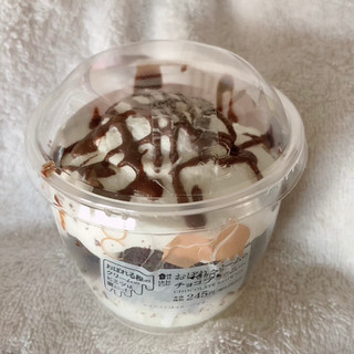 「ローソン Uchi Cafe’ おぼれクリームのチョコブラウニー」のクチコミ画像 by まえ子んさん