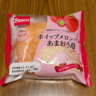 「Pasco ホイップメロンパン あまおう苺 袋1個」のクチコミ画像 by moon さん