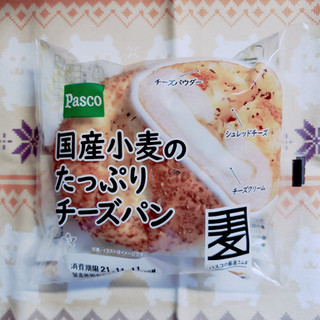 「Pasco 国産小麦のたっぷりチーズパン 袋1個」のクチコミ画像 by ひよどっとさん