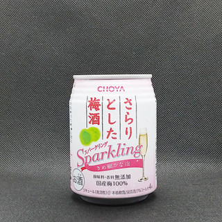 「チョーヤ さらりとした梅酒 スパークリング 缶250ml」のクチコミ画像 by チューハイ好きなSさん