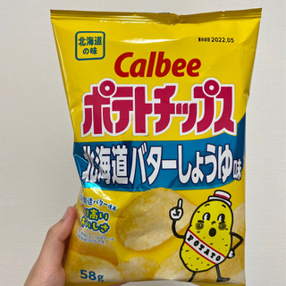 「カルビー ポテトチップス 北海道バターしょうゆ味 袋58g」のクチコミ画像 by apricotさん