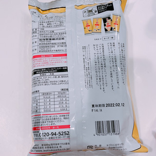 「岩塚製菓 バター餅せんべい 袋18枚」のクチコミ画像 by ぺりちゃんさん