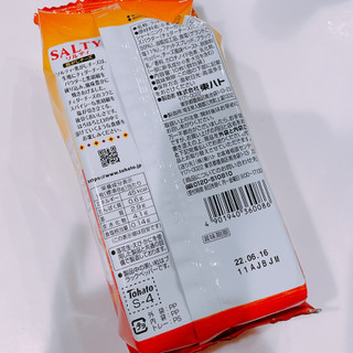「東ハト ソルティ 焦がしチーズ 袋10枚」のクチコミ画像 by ぺりちゃんさん