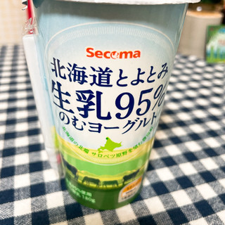 「セイコーマート Secoma 北海道とよとみ生乳95％のむヨーグルト」のクチコミ画像 by ボスレーさん