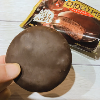 「ロッテ 冬のチョコパイアイス 袋50ml」のクチコミ画像 by ice-tokkoさん