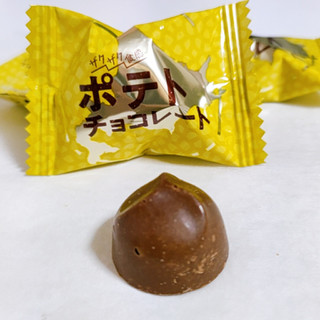 「名糖 ポテトチョコレート 131g」のクチコミ画像 by ミヌゥさん