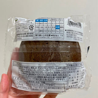 「セブンプレミアム ふんわりショコラパンケーキ 袋2個」のクチコミ画像 by apricotさん
