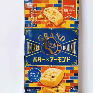「不二家 グランホロル バター×アーモンド 箱8枚」のクチコミ画像 by ミヌゥさん