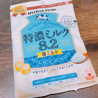 「UHA味覚糖 特濃ミルク8.2 塩ミルク 袋75g」のクチコミ画像 by ぺりちゃんさん