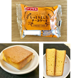 「ヤマザキ しっとりとしたチーズケーキ 袋1個」のクチコミ画像 by レビュアーさん