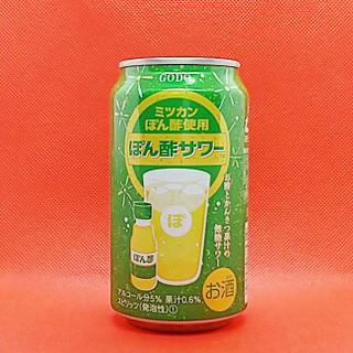 「合同酒精 ぽん酢サワー 缶350ml」のクチコミ画像 by チューハイ好きなSさん