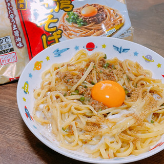 「日清食品冷凍 日清まぜ麺亭 台湾まぜそば 数量限定ふりかけ付き 袋265g」のクチコミ画像 by ぺりちゃんさん