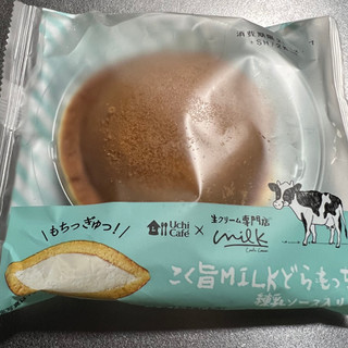 「ローソン Uchi Cafe’×生クリーム専門店Milk こく旨MILKどらもっち 練乳ソース入り」のクチコミ画像 by かしわもっちさん