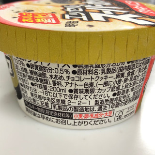 「明治 エッセル スーパーカップ クッキーバニラ カップ200ml」のクチコミ画像 by だるかれーさん