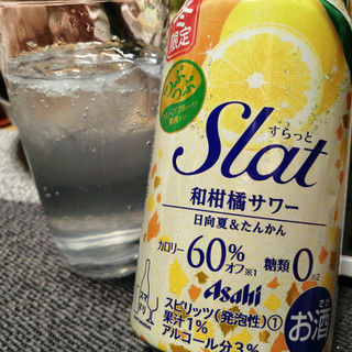 「アサヒ Slat 和柑橘サワー 缶350ml」のクチコミ画像 by 道民はっしーはっぴーさん