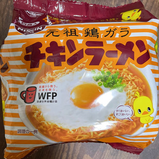 「日清食品 チキンラーメン 安藤百福生誕110周年記念パッケージ 袋85g×5」のクチコミ画像 by ぺりちゃんさん