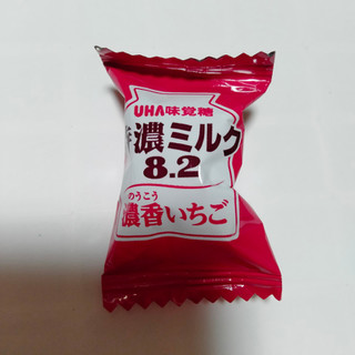 「UHA味覚糖 特濃ミルク8.2 濃香いちご 袋72g」のクチコミ画像 by キャンディーままさん