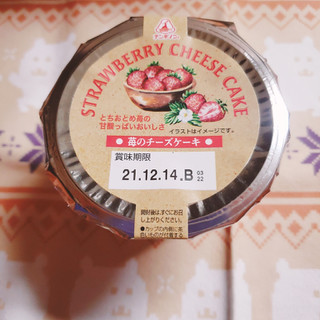 「アンデイコ 苺のチーズケーキ カップ90g」のクチコミ画像 by ひよどっとさん