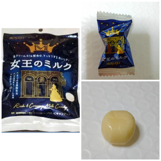 「春日井 Kasugai 女王のミルク 袋66g」のクチコミ画像 by キャンディーままさん