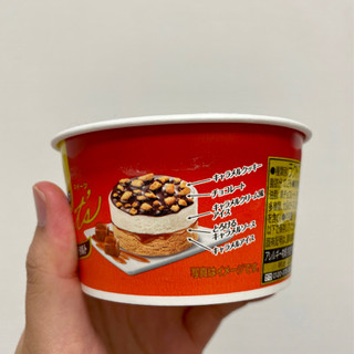 「明治 エッセル スーパーカップ Sweet’s キャラメルショコラタルト カップ172ml」のクチコミ画像 by apricotさん