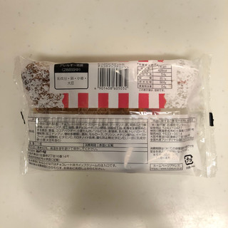 「神戸屋 たっぷりビスケットのチョコホイップデニッシュ 袋1個」のクチコミ画像 by だるかれーさん