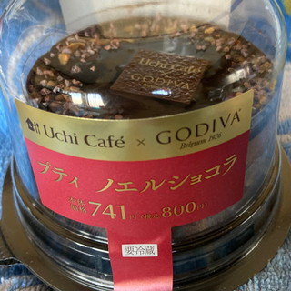 「ローソン Uchi Cafe’ ×GODIVA プティ ノエルショコラ」のクチコミ画像 by まえ子んさん