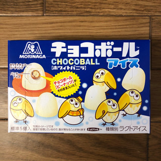 「森永製菓 チョコボールアイス ホワイトバニラ」のクチコミ画像 by ティパニさん