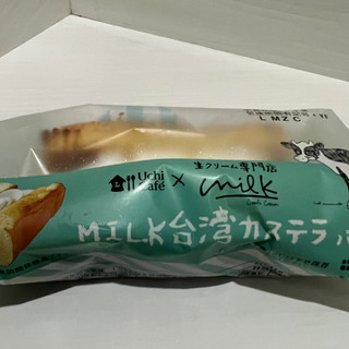 「ローソン Uchi Cafe’×生クリーム専門店Milk MILK台湾カステラ バナナ入り」のクチコミ画像 by かしわもっちさん