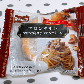 「Pasco マロンタルト 袋1個」のクチコミ画像 by ぺりちゃんさん