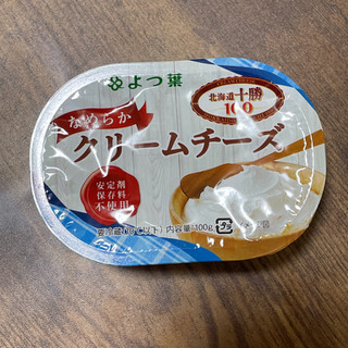 「よつ葉 なめらかクリームチーズ カップ100g」のクチコミ画像 by ぺりちゃんさん