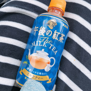 「KIRIN 午後の紅茶 ミルクティー ホット ペット400ml」のクチコミ画像 by ぺりちゃんさん