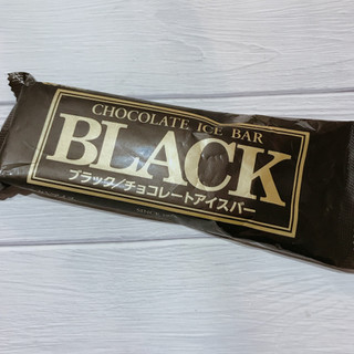 「赤城 BLACK 袋75ml」のクチコミ画像 by ice-tokkoさん