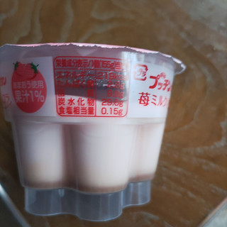 「江崎グリコ Bigプッチンプリン 苺ミルクショコラ カップ155g」のクチコミ画像 by 久やんさん