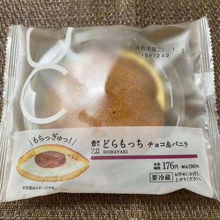 「ローソン Uchi Cafe’ どらもっち チョコ＆バニラ」のクチコミ画像 by ちいぼうさん