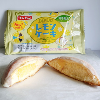 「フジパン レモンケーキ 袋1個」のクチコミ画像 by ミヌゥさん