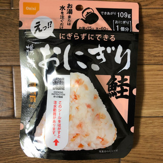 「Onisi えっ！？にぎらずにできる携帯おにぎり 鮭 袋42g」のクチコミ画像 by ティパニさん