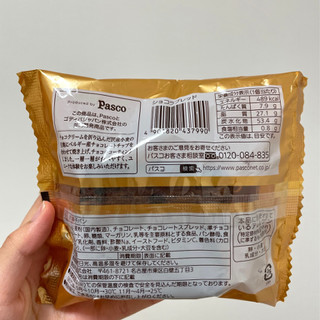 「ゴディバ ショコラブレッド 袋1個」のクチコミ画像 by apricotさん