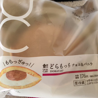 「ローソン Uchi Cafe’ どらもっち チョコ＆バニラ」のクチコミ画像 by まえ子んさん