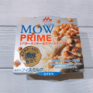 「森永 MOW PRIME バタークッキー＆クリームチーズ いまだけの濃厚仕立て」のクチコミ画像 by ice-tokkoさん