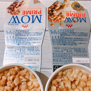 「森永 MOW PRIME バタークッキー＆クリームチーズ いまだけの濃厚仕立て」のクチコミ画像 by ice-tokkoさん