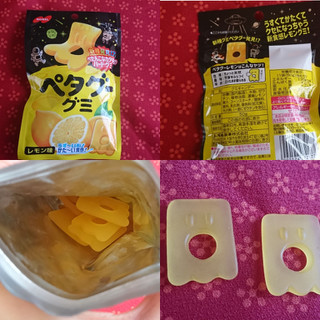 「ノーベル ペタグーグミ レモン味 袋50g」のクチコミ画像 by Yuka_Riiさん
