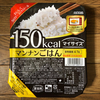 「大塚食品 150kcal マイサイズ マンナンごはん パック140g」のクチコミ画像 by ティパニさん