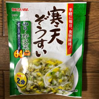 「伊那食品工業 かんてんぱぱ 寒天ぞうすい のり・野沢菜 22.8g」のクチコミ画像 by レビュアーさん