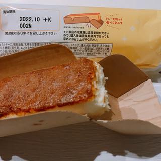 「ドンレミー アイスベイクドチーズ」のクチコミ画像 by ice-tokkoさん