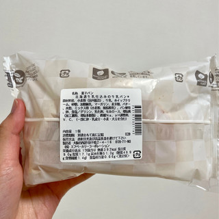 「セブン-イレブン 北海道牛乳仕込みの牛乳パン」のクチコミ画像 by apricotさん
