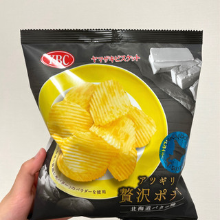 「YBC アツギリ贅沢ポテト 北海道バター味 袋55g」のクチコミ画像 by apricotさん