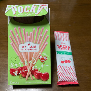 「江崎グリコ ポッキーハートフル さくらんぼ 箱2袋」のクチコミ画像 by ミルクミントさん