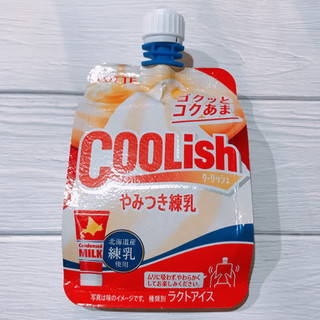 「ロッテ クーリッシュ やみつき練乳 135ml」のクチコミ画像 by ice-tokkoさん