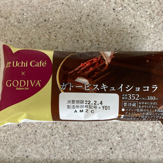 「ローソン Uchi Cafe’ ×GODIVA ガトービスキュイショコラ」のクチコミ画像 by AuVieuxさん